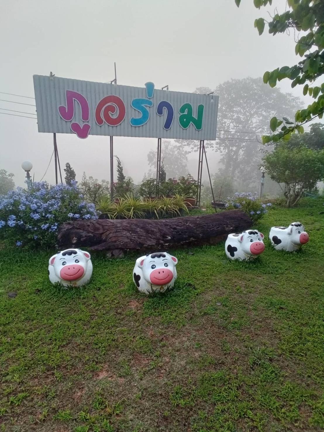 Phu Aram Khao Kho Resort Zewnętrze zdjęcie