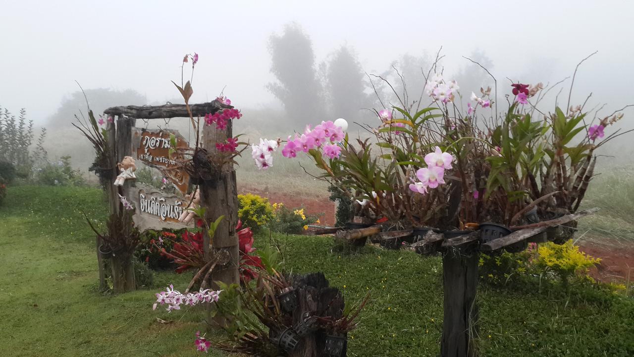 Phu Aram Khao Kho Resort Zewnętrze zdjęcie