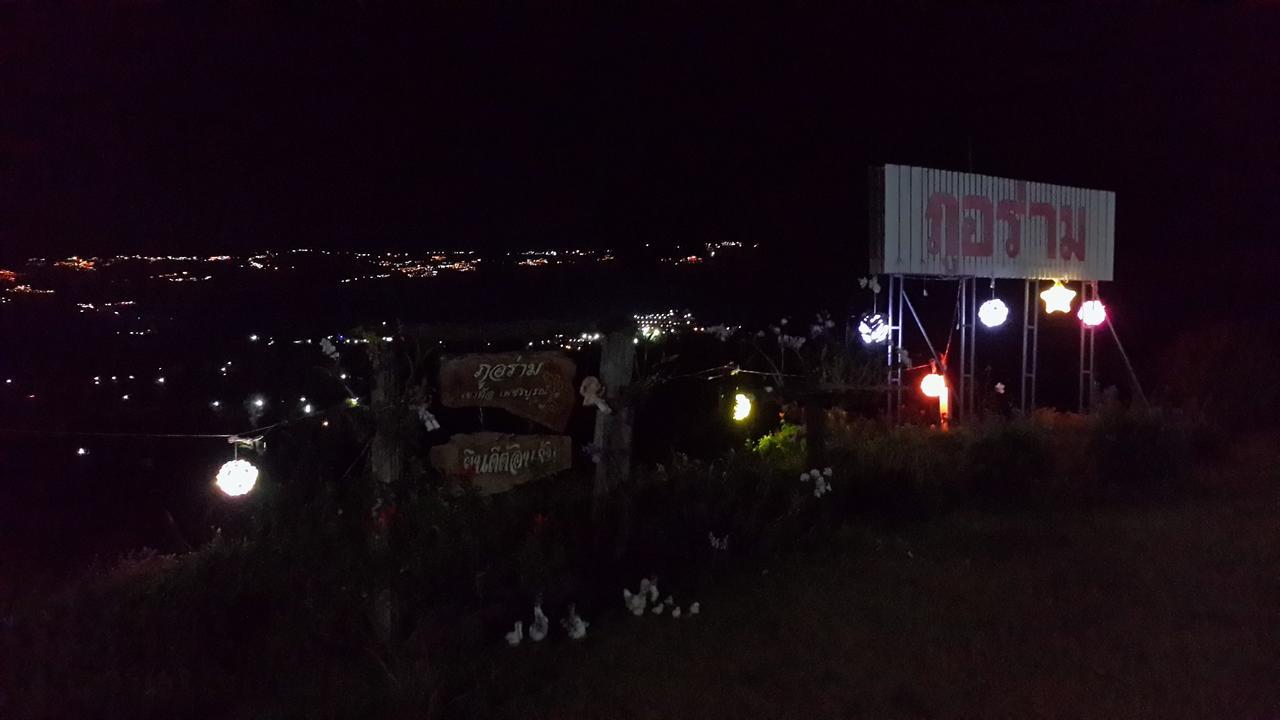 Phu Aram Khao Kho Resort Zewnętrze zdjęcie