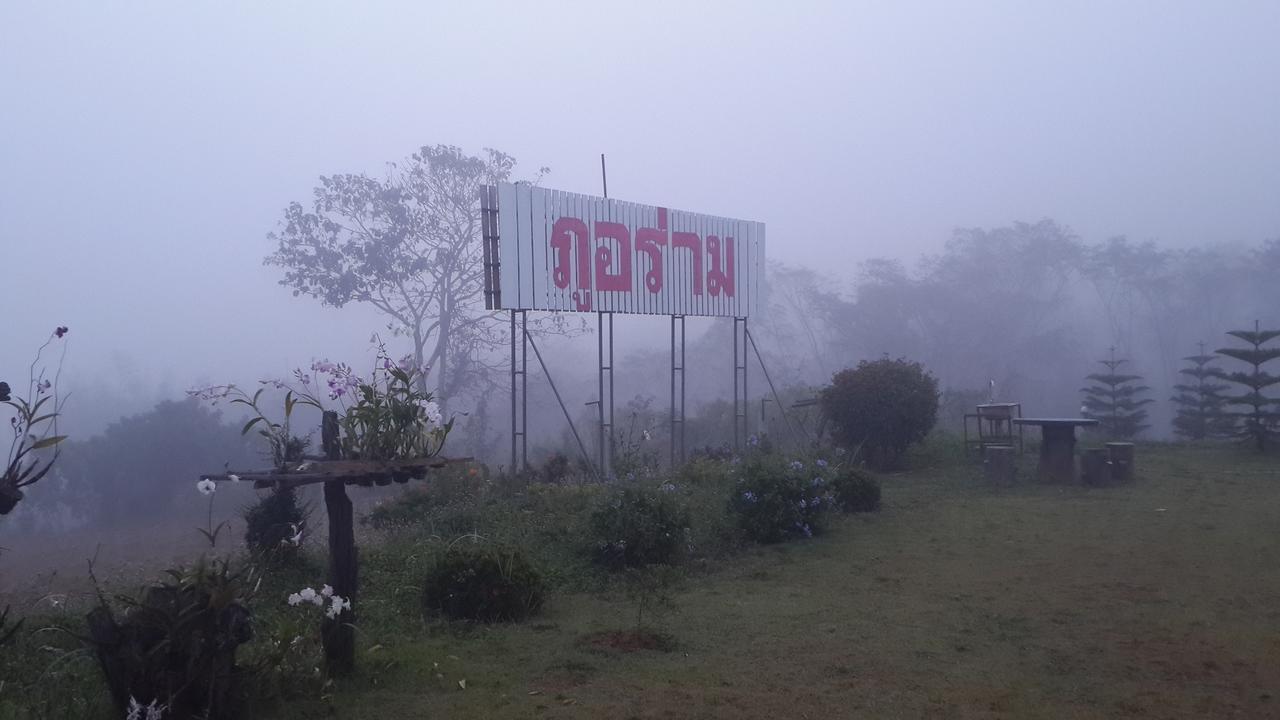 Phu Aram Khao Kho Resort Zewnętrze zdjęcie
